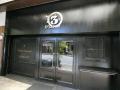 米屋町1-5テナント 2