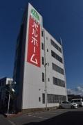 恩田ビル